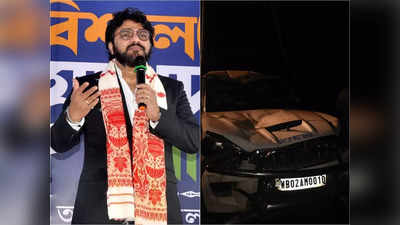 Babul Supriyo News: বীরভূমে দুর্ঘটনার কবলে বাবুলের কনভয়, কেমন আছেন মন্ত্রী?