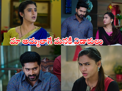 Intinti Gruhalakshmi Today Episode: అభి-అంకిత విడాకులు..కాపురం ముక్కలు.. ఒక్క మాటతో కుప్పకూలిన తులసి