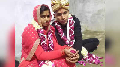 Muslim युवती ने प्रेमी से शादी के लिए अपनाया Hindu धर्म, सात फेरे लेकर सबा बन गई सोनी, Bareilly का अनोखा मामला