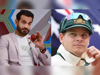 IND vs AUS Test: ‘ஸ்மித்த பயமுறுத்த’…இவரால்தான் முடியும்: அஸ்வின் கிடையாது..இர்பான் பதான் ஓபன் டாக்!