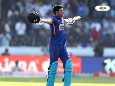 Shubman Gill : শুভমান প্লিজ..., গিলের কাছে আকুতি মহিলা ফ্যানের