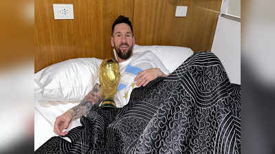 Lionel Messi : ‘আমি আপ্লুত…’, বিশ্বকাপ জয়ের পর বাঙালি ফ্যানদের জন্য প্রথম বার্তা মেসির
