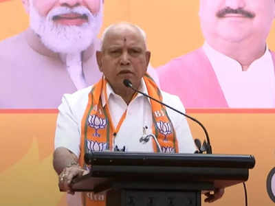 BS Yediyurappa: ಅನುಮಾನವೇ ಬೇಡ, ಕಾಂಗ್ರೆಸ್ ಬಸ್ ಯಾತ್ರೆ ಮಧ್ಯದಲ್ಲಿ ಪಂಚರ್ ಆಗುತ್ತೆ: ಯಡಿಯೂರಪ್ಪ  ಭವಿಷ್ಯ