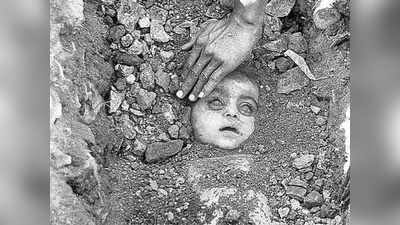 Bhopal Gas Tragedy का दंश अब भी झेल रहे पीड़ित परिवार, कैंसर के मरीजों की संख्या ढाई गुना ज्यादा