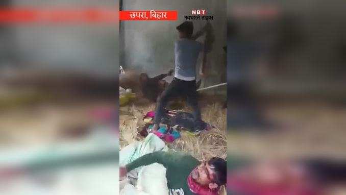 Chhapra News : मुर्गी फार्म में बंद कर तीन युवकों की पिटाई, एक की मौत, वायरल वीडियो के बाद मचा हंगामा