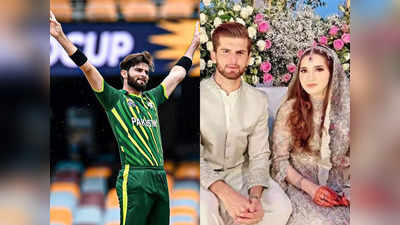 Shaheen Afridi Retirement : বিয়ের পরই অবসর শাহিন আফ্রিদির? পাকিস্তানে জোর চর্চা