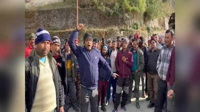 Joshimath के पास NTPC टनल बंद होने से सड़क पर आ गए 800 मजदूर, कहा- काम करने दो या जेल भेज दो