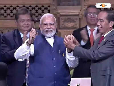 Narendra Modi : ফের পেছনে ফেললেন বিশ্বের তাবড় তাবড় নেতাদের, জনপ্রিয় নেতাদের তালিকার শীর্ষে মোদী