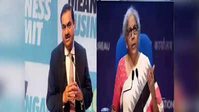 Adani: అదానీ వ్యవహారంతో దేశ ప్రతిష్ట దెబ్బతింటోందా? నిర్మలా సీతారామన్ జవాబిదే.! 