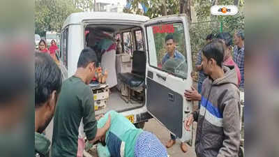 Tufanganj Hospital : অ্যাম্বুল্যান্সের ভাড়া দেওয়ার ক্ষমতা নেই, হাসপাতালের বাইরে পড়ে দুর্ঘটনাগ্রস্ত রোগী