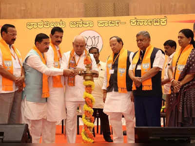 Karnataka Assembly Election 2023-ರಾಜ್ಯದ 4 ದಿಕ್ಕುಗಳಿಂದ ಬಿಜೆಪಿ ವಿಜಯ ಸಂಕಲ್ಪ ರಥಯಾತ್ರೆ, ಕಾರ್ಯಕಾರಿಣಿ ಸಭೆಯಲ್ಲಿ ಬ್ಲೂಪ್ರಿಂಟ್ ರೆಡಿ