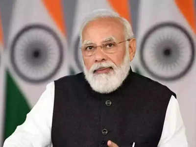 PM Narendra Modi: ಪ್ರಧಾನಿ ಮೋದಿ ಅತ್ಯಂತ ಜನಪ್ರಿಯ ಜಾಗತಿಕ ನಾಯಕ: ಅಮೆರಿಕ ಸಂಸ್ಥೆ ಸಮೀಕ್ಷೆ