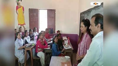 Mid Day Meal : ফের পুরুলিয়া​য় মিড ডে মিলের তথ্য অনুসন্ধানে কেন্দ্রীয় দল, কটাক্ষ তৃণমূলের