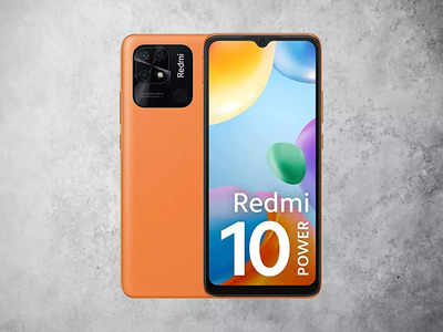Xiaomi Redmi 10 खरीदने के लिए नहीं देंगे होंगे पैसे! इस ऑफर के बारे में सुनकर आज ही कर देंगे ऑर्डर