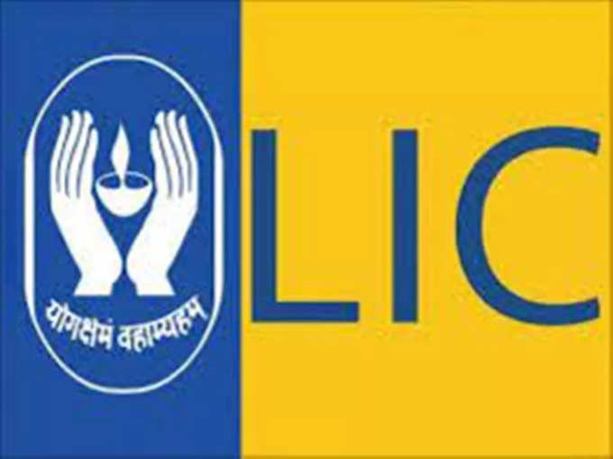 লাইফ ইন্স্যুরেন্স কর্পোরেশন (LIC)