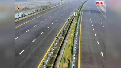 अब दिल्ली से 2 घंटे में पहुंच सकेंगे Jaipur और Dausa, जानिए Delhi-Mumbai Express Way पर कितना लगेगा टोल