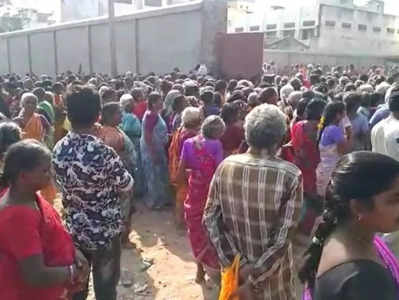 Tamil Nadu Stampede: तमिलनाडु में मुफ्त साड़ी बांटने के दौरान मची भगदड़, 4 महिलाओं की मौत, कई घायल