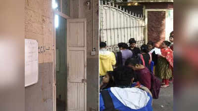 ભાવનગર: જુનિયર કલાર્કની પરીક્ષા રદ થતાં હાથબ ગામની યુવતીએ ભર્યું ભયાનક પગલું