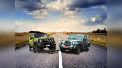 which car is best between mahindra thar and maruti jimny check price specification comparison