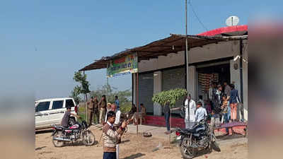 Haryana Murder: चाय की दुकान पर अखबार पढ़ रहे शख्स को बाइक सवार दो युवकों ने मारी गोली, मौके पर मौत