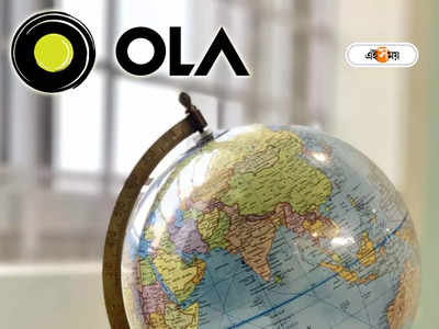 Google Maps: Google - কে জোর টক্কর, নিজস্ব ম্যাপ নিয়ে বাজারে আসছে Ola