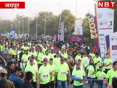 Jaipur Marathon आज, घर से निकलते वक्त Traffic की परेशानी से बचने के लिए अपनाएं ये रूट