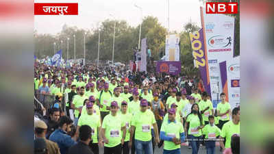 Jaipur Marathon आज, घर से निकलते वक्त Traffic की परेशानी से बचने के लिए अपनाएं ये रूट
