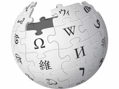Pakistan Blocks Wikipedia: ಪಾಕಿಸ್ತಾನದಲ್ಲಿ ಆನ್‌ಲೈನ್‌ ವಿಶ್ವಕೋಶ ವಿಕಿಪೀಡಿಯಾಗೆ ನಿರ್ಬಂಧ