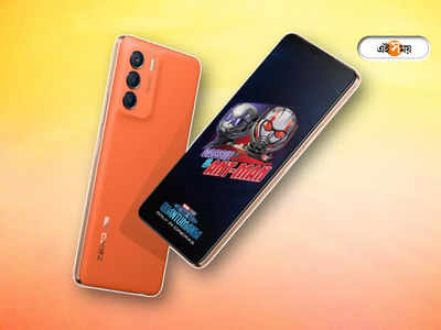 Infinix Zero 5G 2023: শক্তিশালী প্রসেসরের সঙ্গে 13 GB RAM, পকেট-সই দামে হাজির দুটি নতুন 5G ফোন