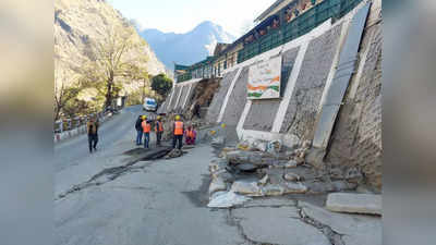 Joshimath में पूछा जा रहा कहां बसना चाहते हो? आपदा पीड़ितों ने फूंका उत्‍तराखंड सरकार का पुतला