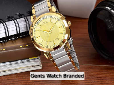 Gents Watch Branded: लक्जरी पर्सनालिटी के लिए बेस्ट हैं ये वॉच, राउंड डायल शेप में उपलब्ध