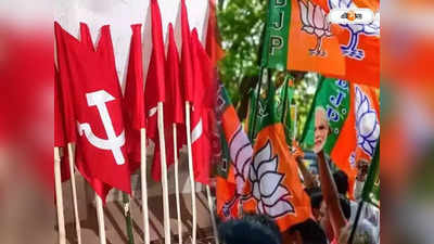 Tripura Assembly Election 2023 : শাসক-বিরোধী সংঘর্ষে উত্তপ্ত ত্রিপুরা, ভোটের মুখে চড়ছে পারদ