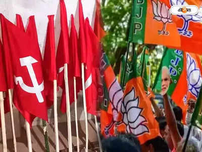 Tripura Assembly Election 2023 : শাসক-বিরোধী সংঘর্ষে উত্তপ্ত ত্রিপুরা, ভোটের মুখে চড়ছে পারদ