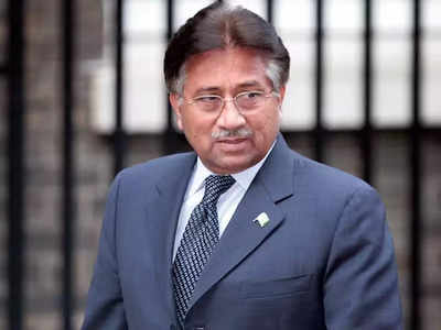 Pervez Musharraf Death Reason: परवेज मुशर्रफ की मौत की वजह क्या थी? राजद्रोह के मामले में सुनाई गई थी मौत की सजा