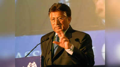 Pervez Musharraf Passes Away: ಪಾಕಿಸ್ತಾನದ ಮಾಜಿ ಅಧ್ಯಕ್ಷ ಪರ್ವೇಜ್ ಮುಷರಫ್ ನಿಧನ