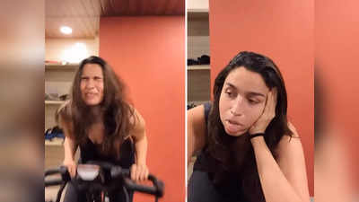 Alia Bhatt Workout Video: आलिया भट्ट ने जिम में बहाया इस कदर पसीना, हुईं इतनी पस्त कि जीभ निकल आई बाहर