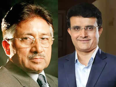 Pervez Musharraf Death : ওয়াঘা বর্ডার থেকে ধরে এনেছি..., ধোনি প্রসঙ্গে মোশারফের সঙ্গে ফাজলামি সৌরভের