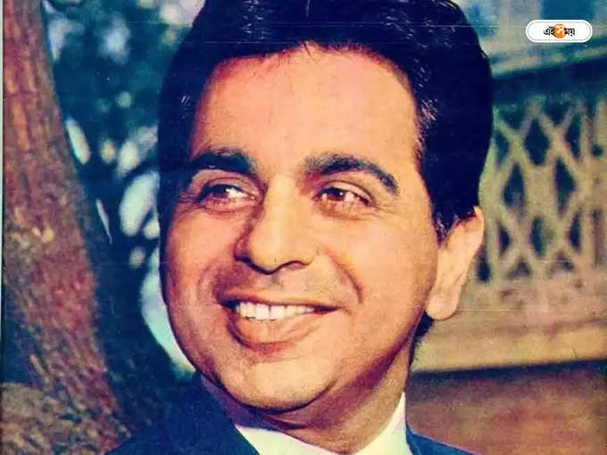 Dilip Kumar