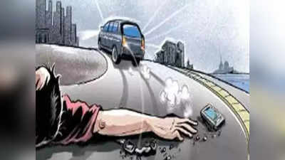 Chhattisgarh News: अलग-अलग सड़क हादसों में 4 लोगों की मौत, 2 बच्चों की हालत गंभीर