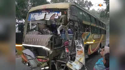 South Dinajpur Road Accident : হেডফোন কানে স্টিয়ারিং-এ হাত! বাস দুর্ঘটনায় আহত ১৪