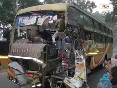 South Dinajpur Road Accident : হেডফোন কানে স্টিয়ারিং-এ হাত! বাস দুর্ঘটনায় আহত ১৪