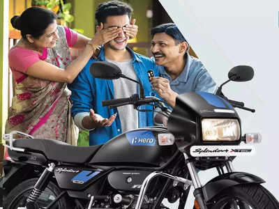 बेस्ट माइलेज 100cc मोटरसाइकल चाहिए तो Hero Splendor Plus Xtec समेत ये 5 बेहतरीन विकल्प देखें