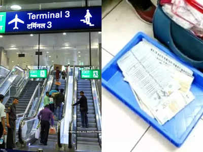 कपड़ों में 50 लाख की विदेशी करेंसी छिपाकर ले जा रहा था यात्री, IGI एयरपोर्ट पर CISF ने दबोचा