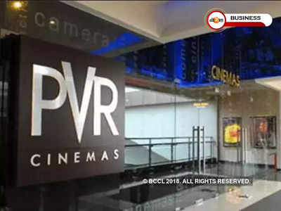 PVR Cinemas: এয়ারপোর্টেও সিনেমা দেখার সুযোগ! দেশের এই শহরে চালু প্রথম এরো মাল্টিপ্লেক্স