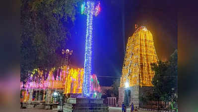 Hiriyuru Theru Malleshwara Festival- ಮಲ್ಲಮ್ಮಗೆ ಸಿಕ್ಕ ಕಲ್ಲೇ ಇಲ್ಲಿ ಶಿವಲಿಂಗವಾಯ್ತು!: ಫೆ.7ರಂದು ಹಿರಿಯೂರಿನ ತೇರು ಮಲ್ಲೇಶ್ವರನ ರಥೋತ್ಸವ