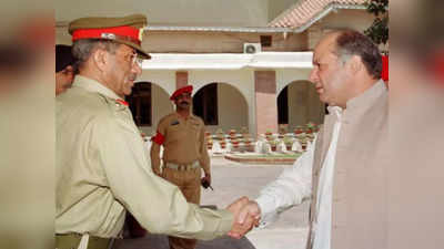 Pervez Musharraf Dead: नवाज शरीफ ने प्‍लेन में ही कर दिया था परवेज मुशर्रफ को सस्‍पेंड, लैंडिंग के बाद जनरल ने तख्‍तापलट कर लिया बदला!