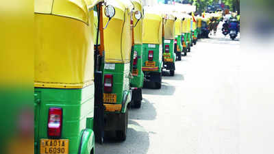 Auto Rickshaw In Bengaluru: ಬೆಂಗಳೂರಿನಲ್ಲಿ ಆಟೋ ಚಾಲಕರ ವಿರುದ್ಧದ ಕೇಸ್‌ಗಳು ಗಣನೀಯ ಕುಸಿತ!