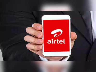 Airtel सस्ते रिचार्ज प्लान! 500 रुपये से कम में 56 दिनों तक अनलिमिटेड Calling और Data