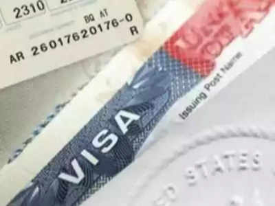 US Visa: ವೀಸಾಕ್ಕೆ ಸುದೀರ್ಘ ಕಾಯುವಿಕೆ: ಅವಧಿ ಕಡಿತಗೊಳಿಸಲು ಭಾರತೀಯರಿಗೆ ಅಮೆರಿಕ ಹೊಸ ನಿಯಮ