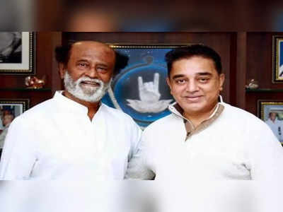 Rajini: மோதலில் இறங்கிய ரஜினி - கமல்..காரணம் அஜித்தா? இது என்ன புது கதையா இருக்கு..!